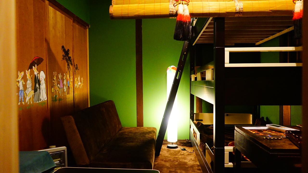 Kyoto Classical House -Murasakian - Buitenkant foto