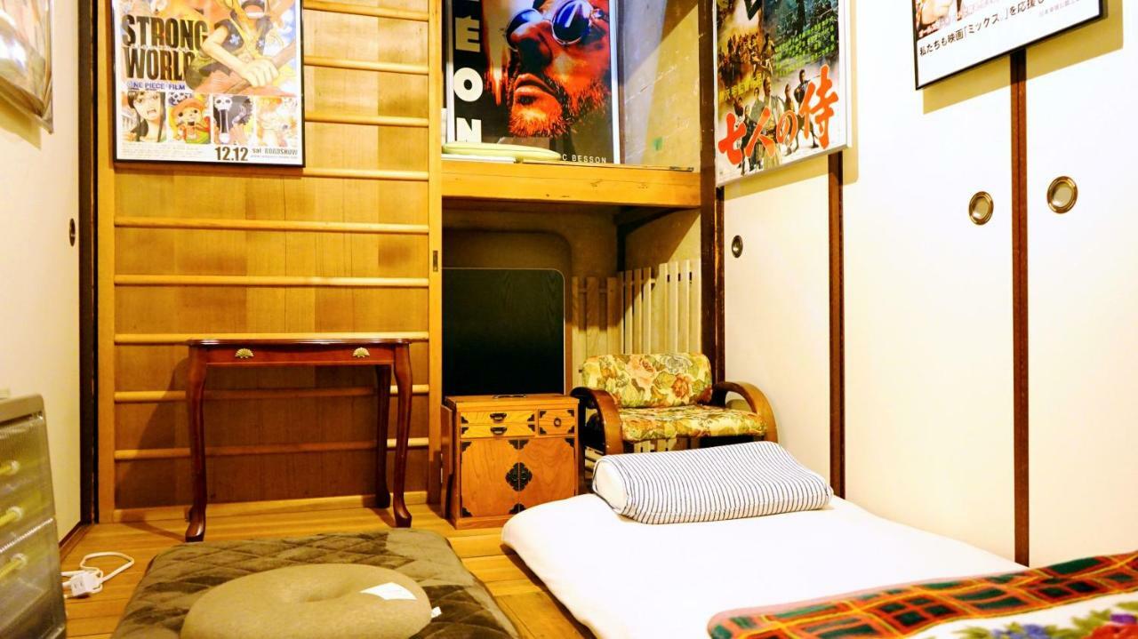 Kyoto Classical House -Murasakian - Buitenkant foto