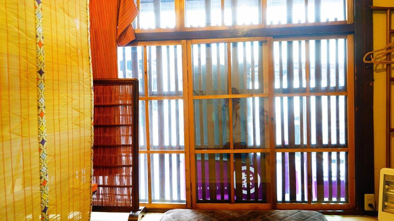 Kyoto Classical House -Murasakian - Buitenkant foto